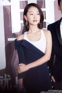 娱乐吃瓜周冬雨04,揭秘明星幕后趣事  第3张